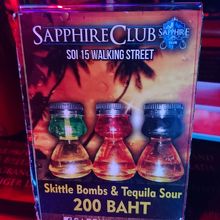 お酒が美味しい