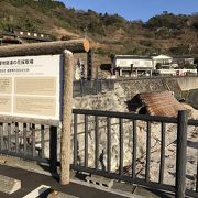 別府温泉巡り：湯の花小屋