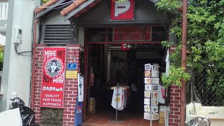 移転しました…