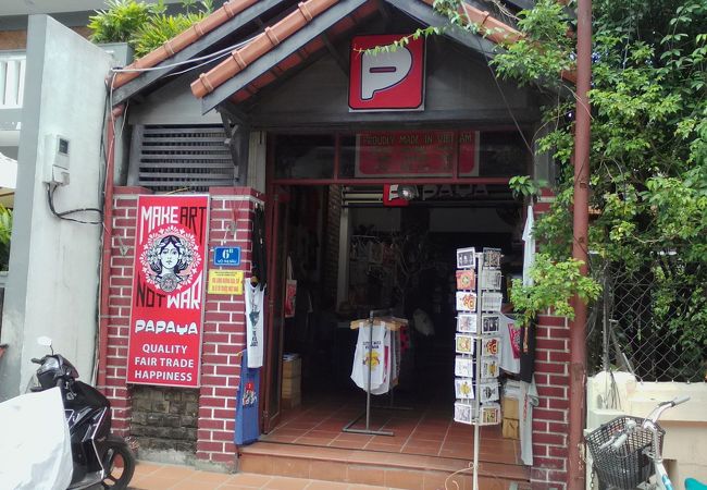 移転しました…