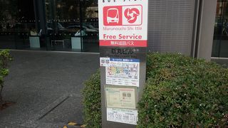 無料で乗れる循環バスが便利でした