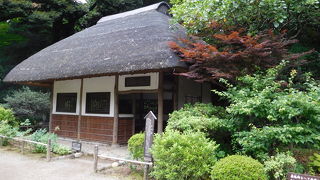 休憩所としても利用出来ます