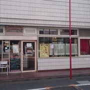 ギオットーネ クチコミ アクセス 営業時間 池袋 フォートラベル