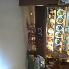 ドライカレーがお勧めメニュー