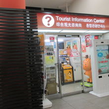 鹿がプリティーですね