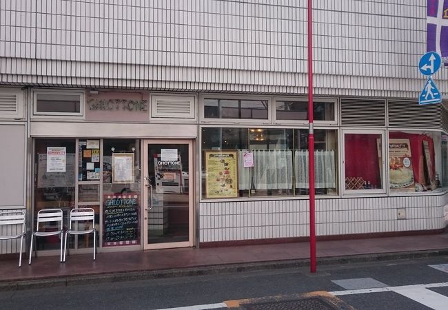 ギオットーネ クチコミ アクセス 営業時間 池袋 フォートラベル