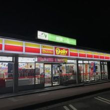 メインはコンビニ