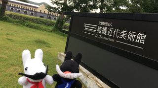 ダリファンは是非