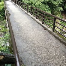 虹見橋