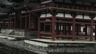 素晴らしい世界遺産