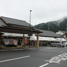 道の駅・天空の郷さんさん