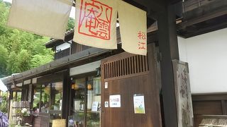 出雲蕎麦と言えば