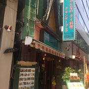 新宿の3店舗目のタイ料理屋