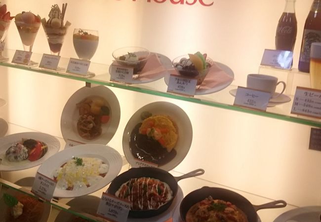 日本の老舗の洋食屋