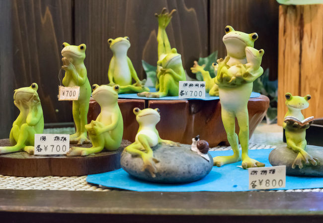 咲くやこの花 クチコミ アクセス 営業時間 飛騨高山 古川 フォートラベル