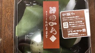 石村萬盛堂 三越店