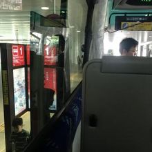 乗車しました。