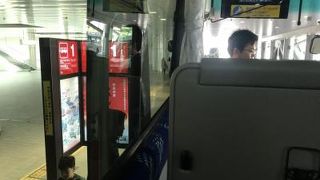 帰りの途中乗車は要注意