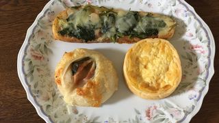 ホウレンソウのタルティーヌ 410円