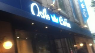オスロ コーヒー 白金台店