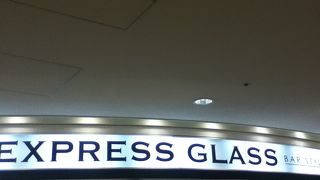 サングラスが豊富な眼鏡屋さん