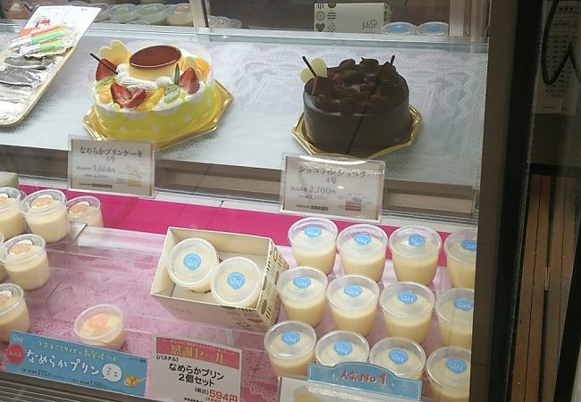 なめらかプリンを購入