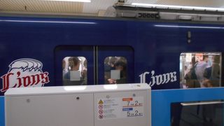 池袋から所沢まで利用