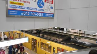 所沢から新宿まで利用