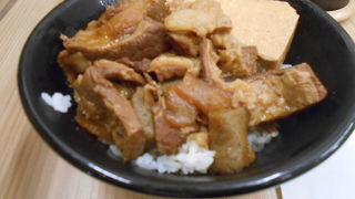 田町の岡むら屋