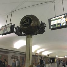 旧ソ連！旧ソ連！