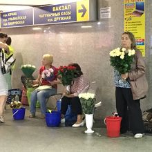 花売る人々
