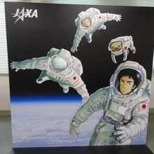 休憩室内のパネル