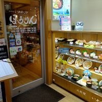 ホテル付属の≪いかめしや烹鱗≫。宿泊客でなくても利用可。