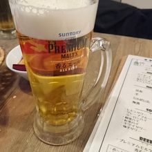 プレモルで乾杯