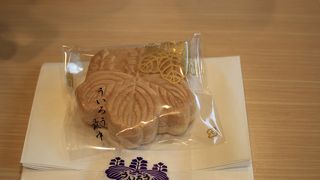 こちらがういろうの本家本元