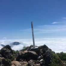 東峰です。