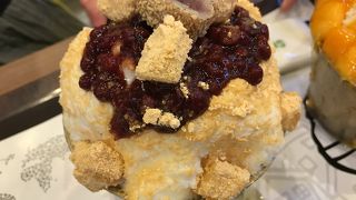 美味しいきなこのかき氷