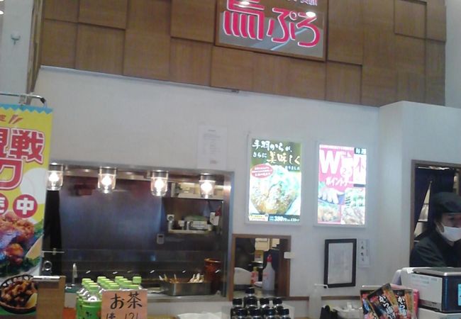 お弁当から一品まで