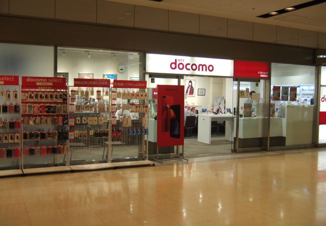 ドコモショップ 羽田空港店 クチコミ アクセス 営業時間 羽田 フォートラベル