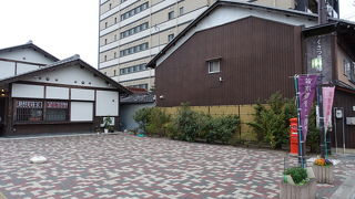 観光案内所です