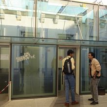 3基あるうち真ん中だけ運転中でした。