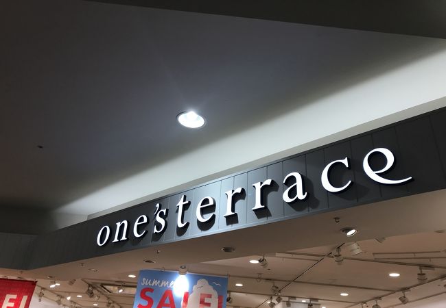 one's terrace (イオンモール鈴鹿店)