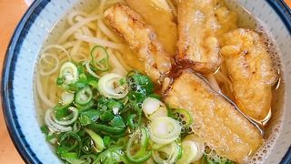 麺工房なか