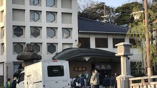 駅からも比較的近い外湯