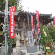 岡寺の近くです