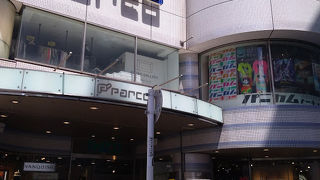 主に若者向けの店がいっぱいありますが、個性的な面白いものが多くて、どの世代にもお勧めできる