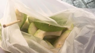 原郷人甘草芭樂