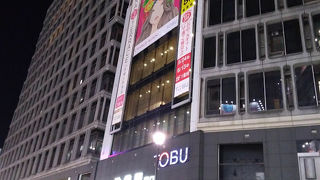 池袋でのショッピングで必見の場所