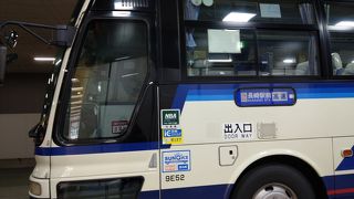 空港から市内への移動手段