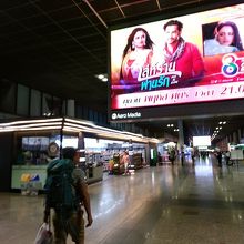 セブン-イレブンあります